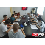 岳阳市卫生计生综合监督执法局开展食品安全标准培训