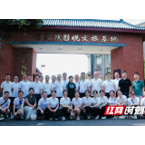 省疾控宣传教育党支部联合宁乡市疾控党总支开展主题党日活动