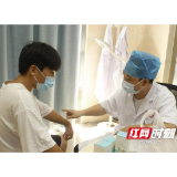 毛囊炎反反复复 如何有效去治疗毛囊炎？