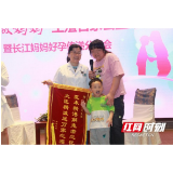 精准扶贫 公益助孕 长沙长江医院为数千家庭送来孩子的欢笑