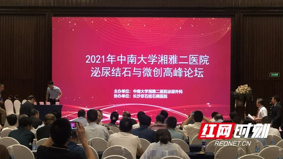 图片1.wm.jpg