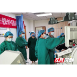 岳阳市中医医院内镜中心携手湘雅再攀新高