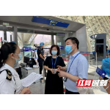 岳阳市卫生计生综合监督执法局：3轮督查全面查补防疫漏洞