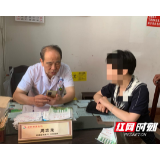 口腔溃疡久治不愈？ 长沙患者电话求医 邵阳老中医支招