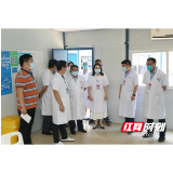 湖南省胸科医院：持续强化督导检查，确保疫情防控措施落到实处