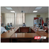 岳阳市中医医院中医专家开出预防“新”方剂