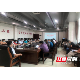 临湘市妇幼保健院：筑牢战斗堡垒 护航母婴安全