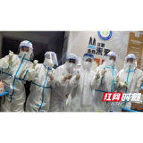 了不起的她们！ 直击三真康复一线核酸采样员