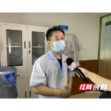 哪种方法治疗胆囊结石最好？ 医生这样回答