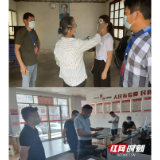 岳阳县麻塘办事处：“疫”线党员在行动