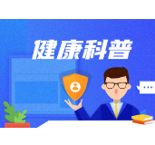 胃胀是因为吃得太饱了吗？ 这几个因素也别忽视