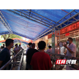 喊喇叭的抗疫人——记岳阳市五里牌街道社区彭青松