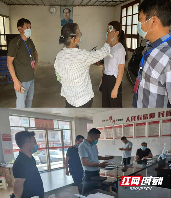 未标题-1.wm.jpg 未标题-1.wm.jpg