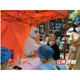 岳阳：挥汗如雨 他们筑成防疫之墙