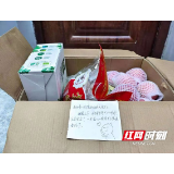 岳阳市中心医院金鹗山院区门诊：一步不能少，一个不能漏！ 