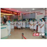 筑牢防控网底 提升应急处置能力