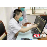 少女胸痛两月余 医护人员揪出“真凶”
