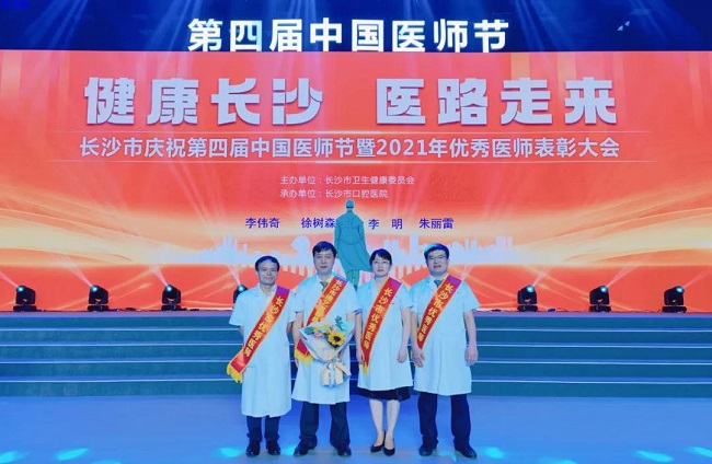 微信图片_20210824114221.jpg