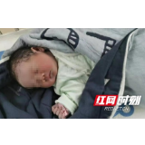 从备孕二胎受阻到儿女双全 她经历了什么？