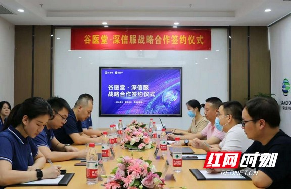 图片19.wm.jpg