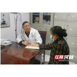 患有高血压和慢性肾病 饮食该注意什么？ 罗大树支招