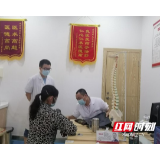 50岁阿姨腰痛难忍 中频脉冲电治疗显奇效