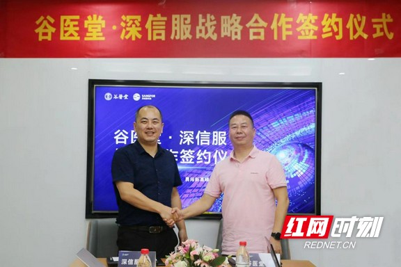 图片18.wm.jpg