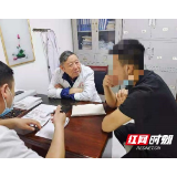 专家提醒 慢性肾衰竭的预防一定要注意这几点