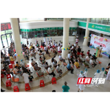 永州珂信肿瘤医院举办第二期“我为你点赞”演讲活动