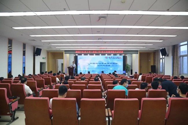 微信图片_20210831092405.jpg
