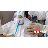 我是党员，有我在