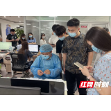 疫情升级 防疫升级:谷医堂严守防线 与你共同战“疫”