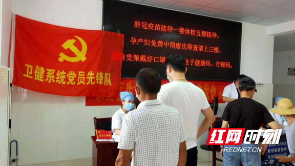 图片 4.wm.png 图片 4.wm.png