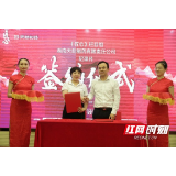 传匠人精神 书匠心传奇：央视《匠心》栏目与天劲制药签约