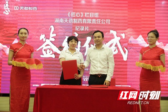 图片20.wm.jpg