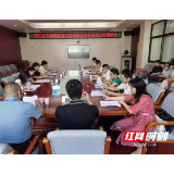 省卫健委调研岳阳市平江县实施国家基本药物制度综合试点工作