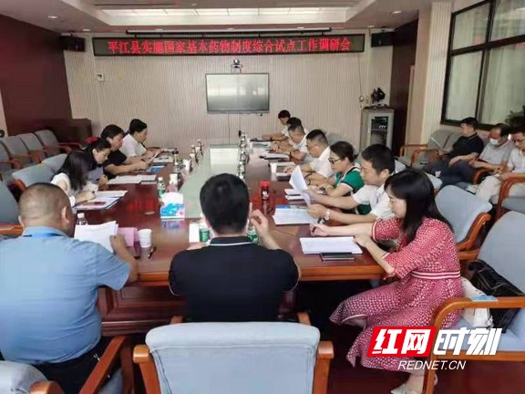 微信图片_20210913102140.wm.jpg