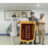 中医康复技术 让瘫痪患者重获新生