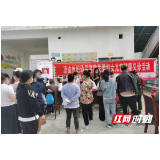 凉山行 妇幼情——省妇幼参与越西县健康义诊活动