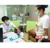 荟萃中西精华 专注儿童健康——记岳阳市中医医院儿科团队