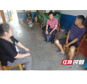 岳阳市派驻村办到市卫健系统驻临湘市长江村调研乡村振兴工作