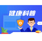 懂得这些知识 您就能Get到吃蟹的正确姿势