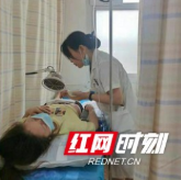 治疗妇科疾病 中西医结合疗法效果更佳