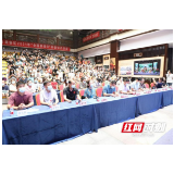 岳阳市妇幼保健院全面开启协管南湖新区妇幼健康工作