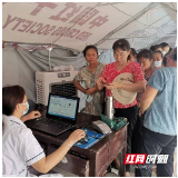 学党史 当先锋——岳阳市岳阳县妇幼中心开展“两癌”筛查