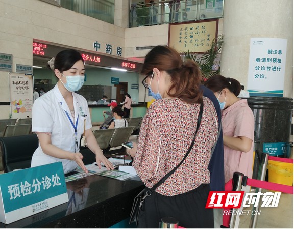 图片2.wm.jpg 图片2.wm.jpg