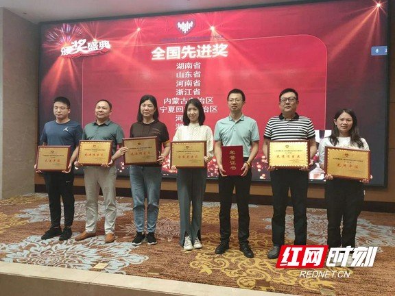 图片2.wm.jpg 图片2.wm.jpg