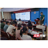 岳阳市顺利完成第一期市级临床药事师资选拔
