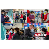 志愿服务在行动 岳阳市人民医院进一步改善医疗服务行动