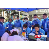 张家界：今天“饿了么”小哥不送餐 改送“37度的爱”